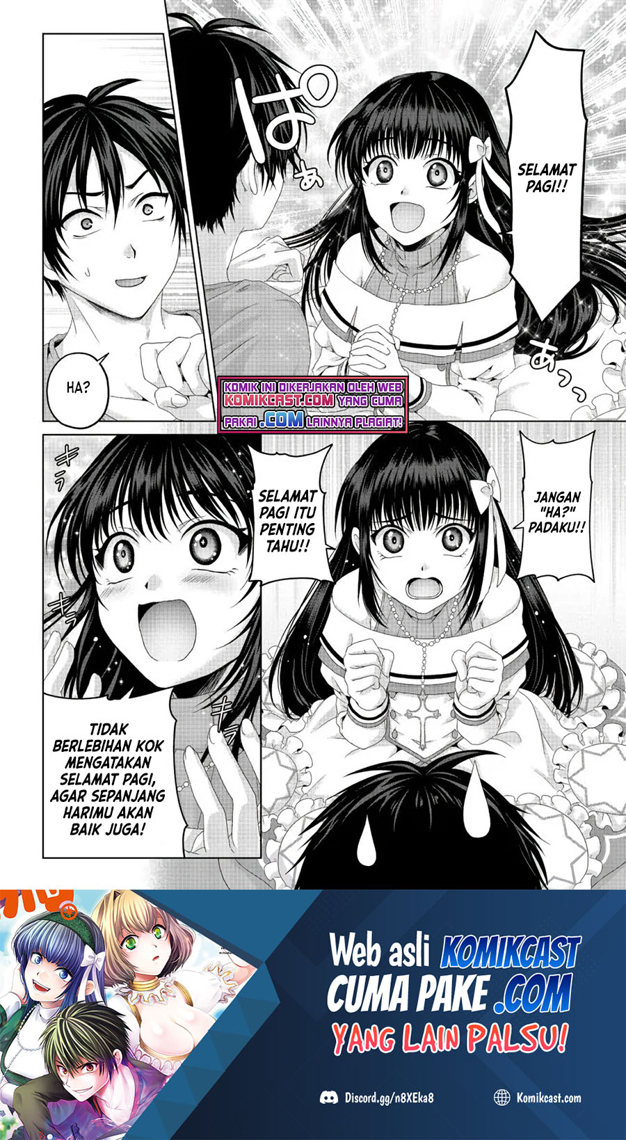 Nise Seiken Monogatari: Osananajimi no Seijo o Uttara Michizure ni Sareta chapter 19